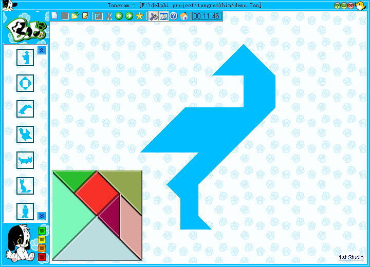 1st Tangram Pro Screenshot